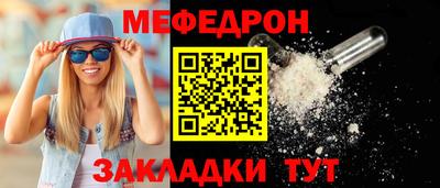 марки nbome Донской