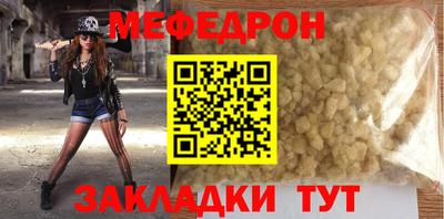 ALPHA PVP Дубна
