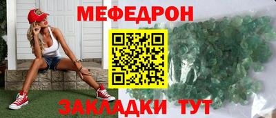 ALPHA PVP Дубна