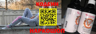 эйфоретик Тара