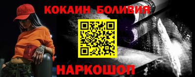 марки nbome Донской
