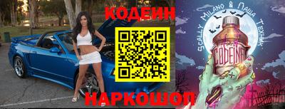ALPHA PVP Дубна