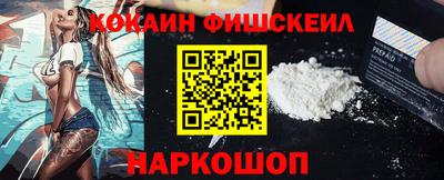 ALPHA PVP Дубна