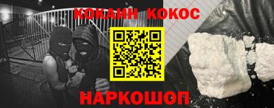 марки nbome Донской