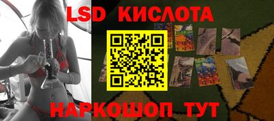 марки nbome Донской