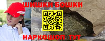 тгк Донецк