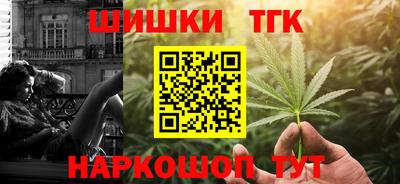 марки nbome Донской