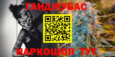 ALPHA PVP Дубна