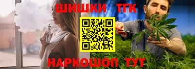 ALPHA PVP Дубна