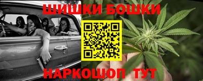ALPHA PVP Дубна