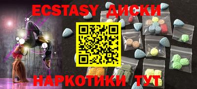 ALPHA PVP Дубна