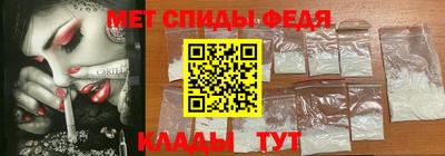 ALPHA PVP Дубна