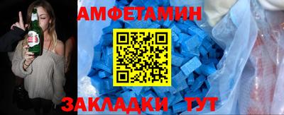 ГАЛЛЮЦИНОГЕННЫЕ ГРИБЫ Тверь
