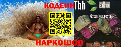 ALPHA PVP Дубна