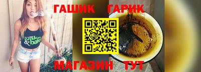 ALPHA PVP Дубна
