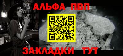 марки nbome Донской
