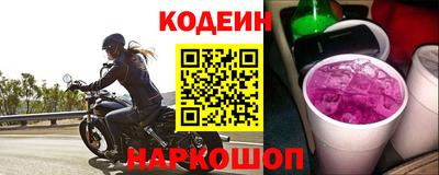 ALPHA PVP Дубна