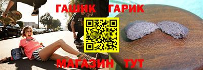марки nbome Донской