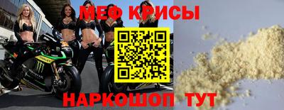 марки nbome Донской